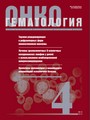 Титульный лист