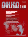 Титульный лист
