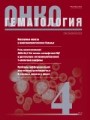 Титульный лист