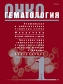 Титульный лист