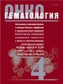 Титульный лист